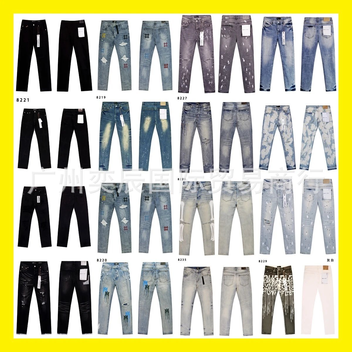 AMIRI-小脚直筒泼墨涂鸦刮烂破洞紧身
