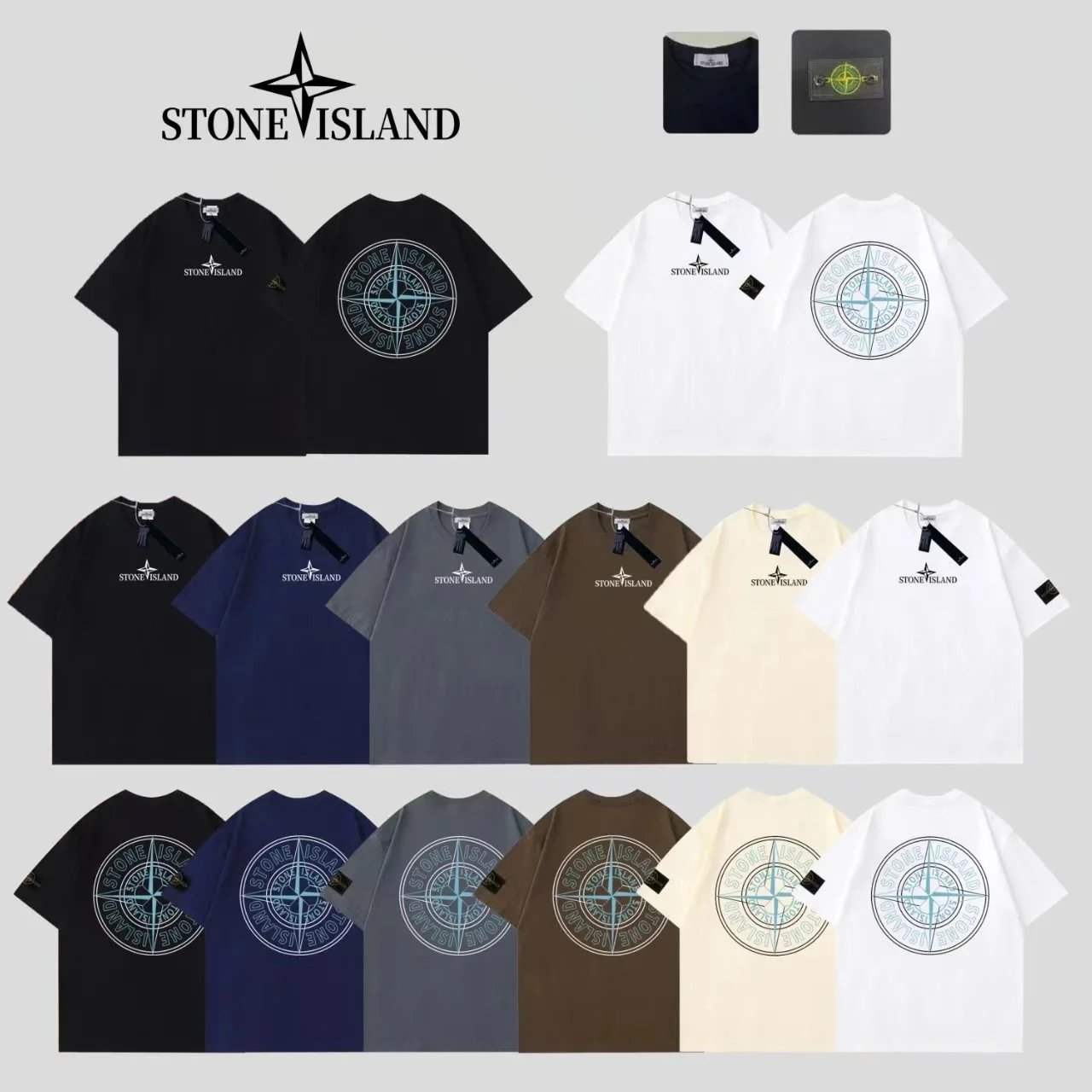 Stone Island-夏季时尚潮流短